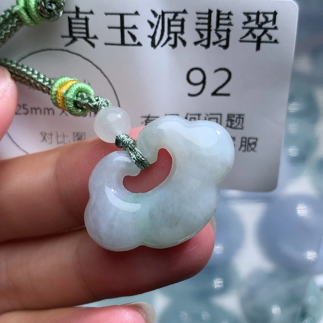 翡翠未镶嵌颈饰92