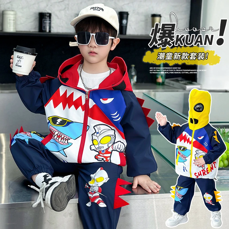 男童秋装套装2025年款宝宝奥特曼衣服帅气小男孩秋季潮酷痞帅童装