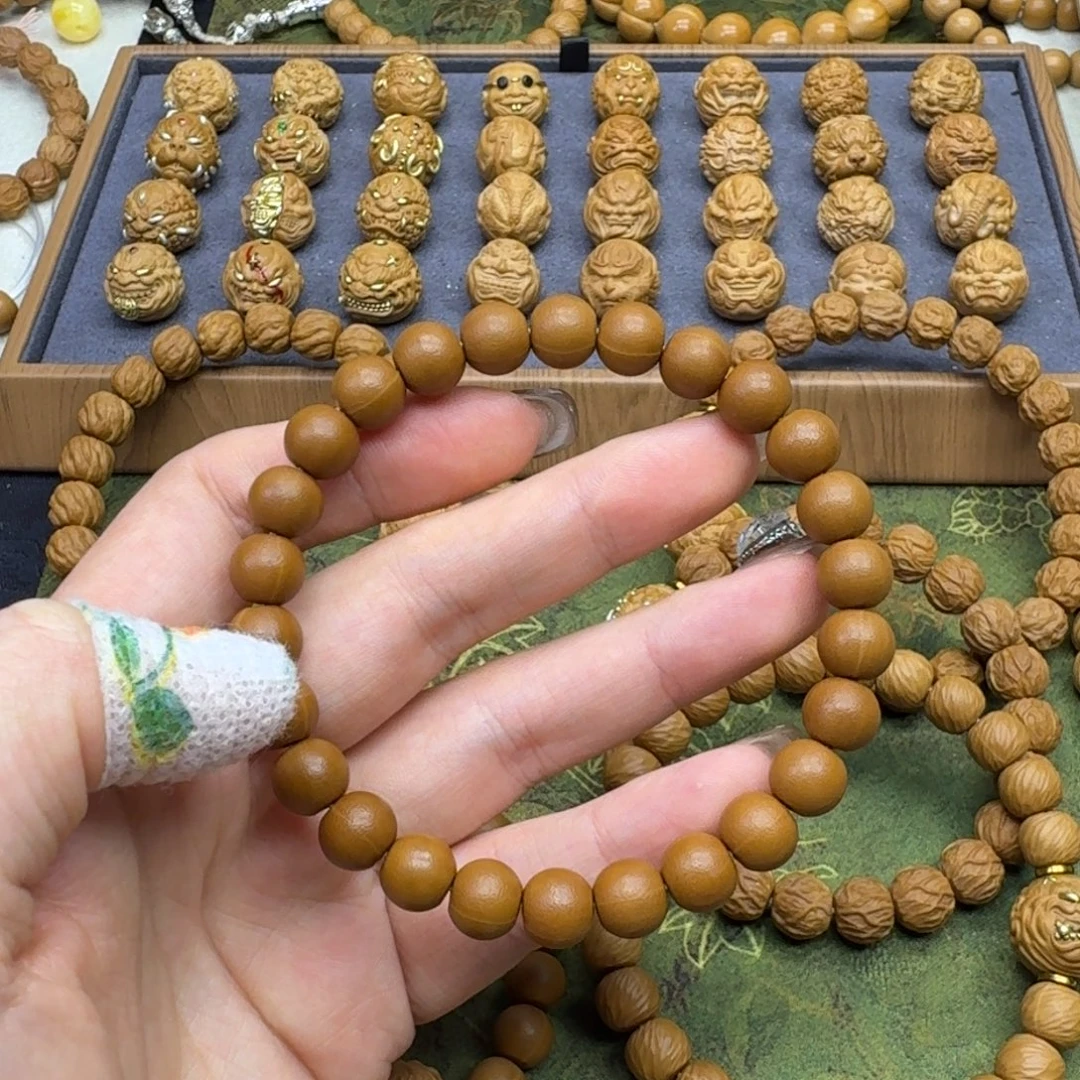 辰***.9.5圆满橘皮全品无暇