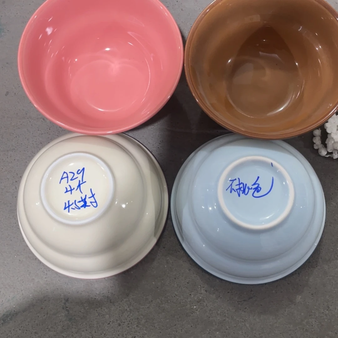 瓷片微瑕陶瓷餐具默认微瑕29