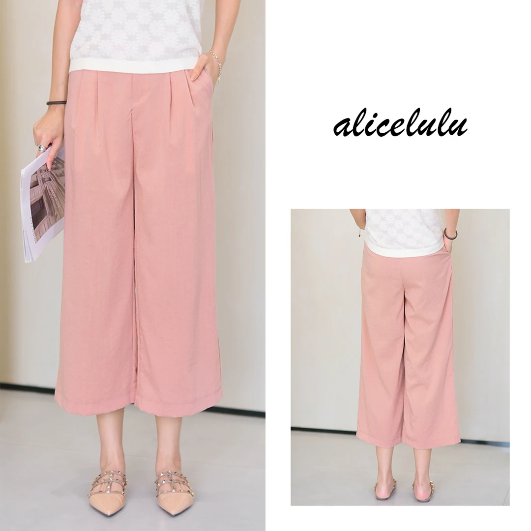 [alicelulu]慵懒风高腰休闲裤直筒阔腿垂感百搭显瘦S1035133U