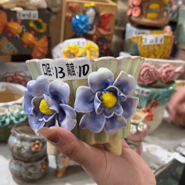 拍满18.8包邮发货