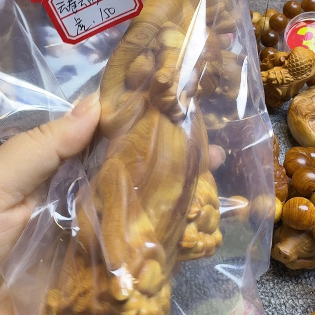 云***舒崖柏太行崖柏摆件
