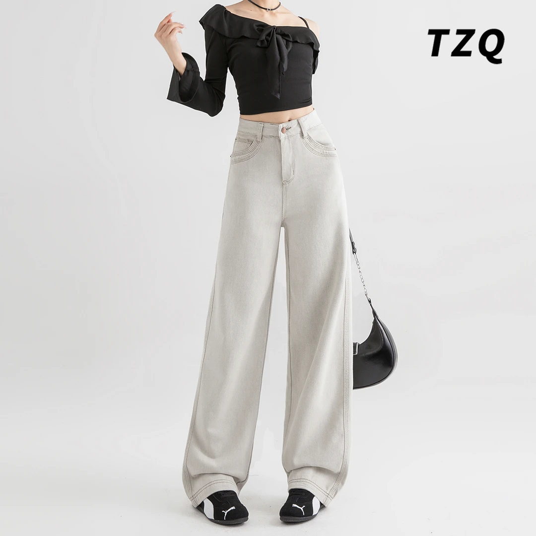 白灰色高腰牛仔裤女爆款秋季显瘦宽松拖地阔腿裤白色子TZQ2521032