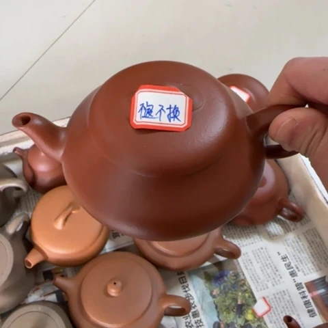 紫砂茶壶慎**哥小红泥料220c c