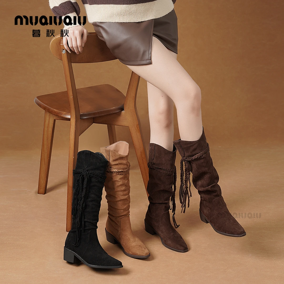 暮秋秋2025秋冬复古流光风流苏骑士靴不过膝长筒靴显瘦堆堆中筒靴