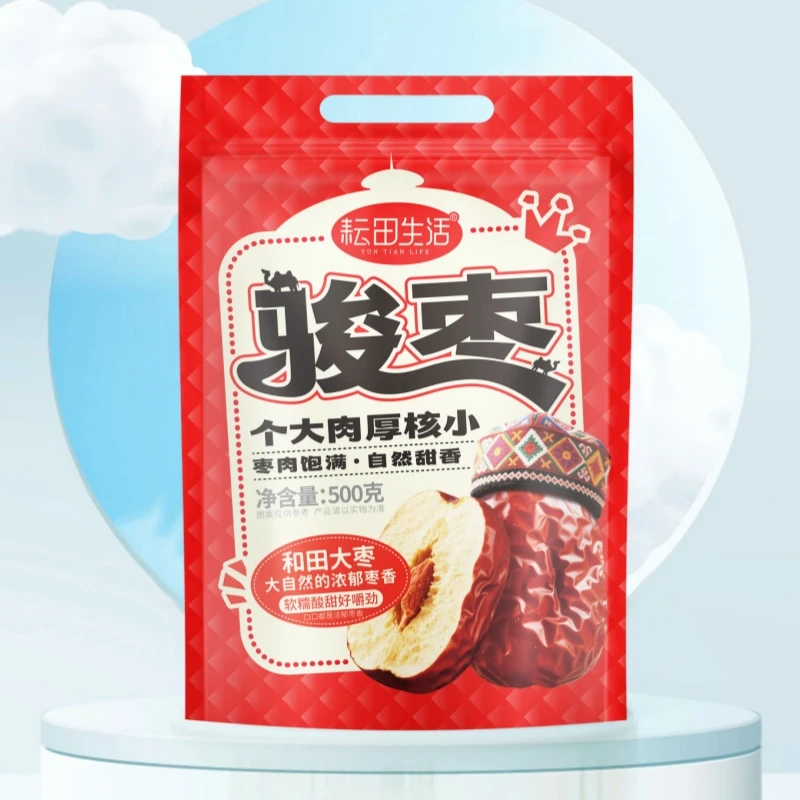 耘田生活新疆和田骏枣新疆红枣干货500g