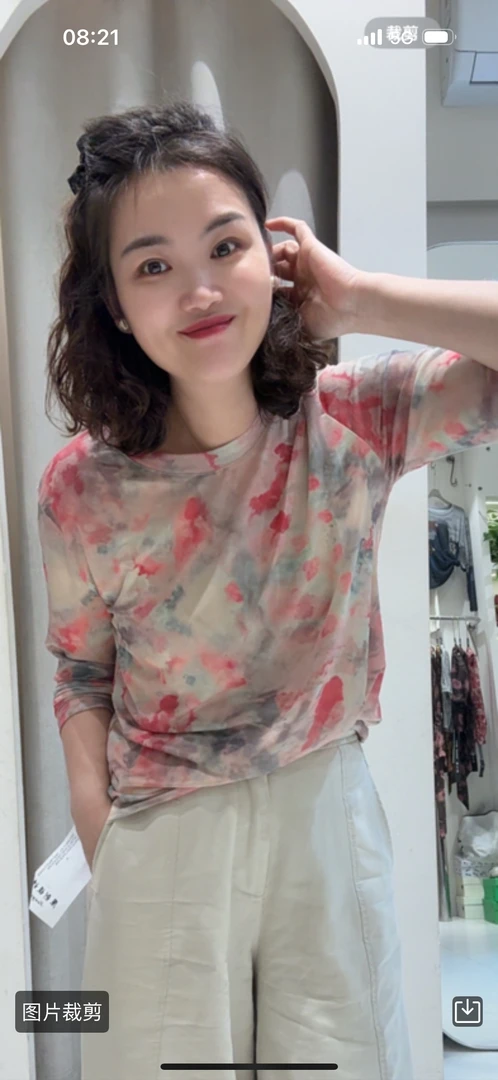 半边天家长袖网纱