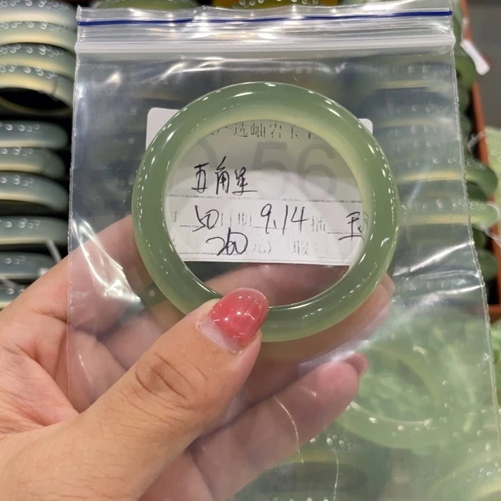 未镶嵌蛇纹石玉手镯⭐**