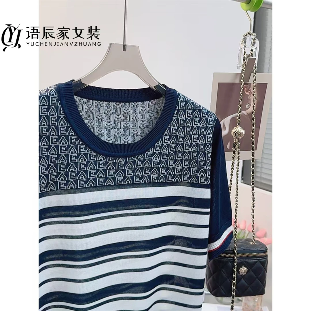 B1062【线下同款】100%莱赛尔~高定！夏季英文撞色条纹圆领女针织衫