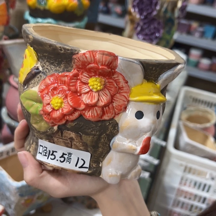 拍满18.8包邮发货