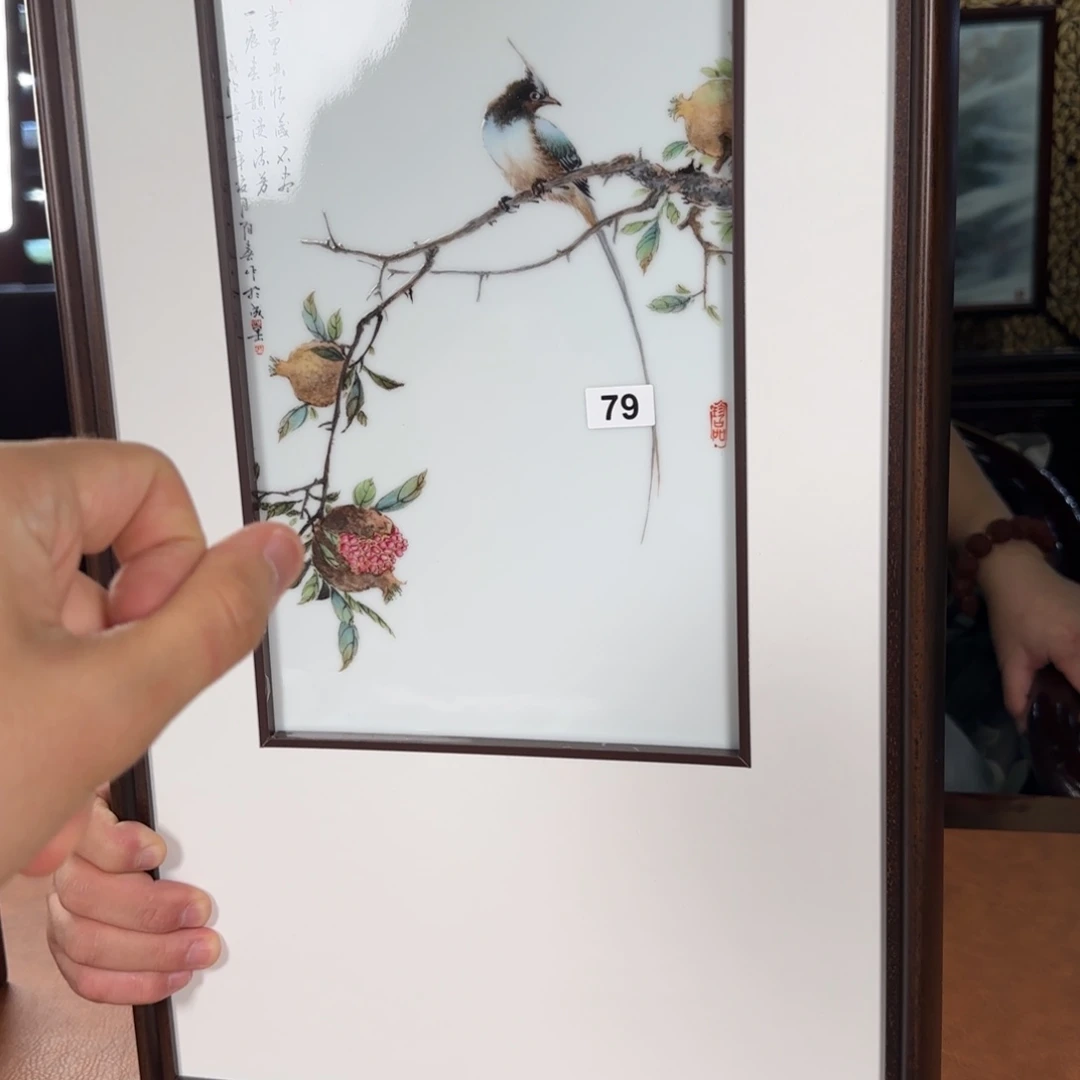 成窑精品青白瓷茶器