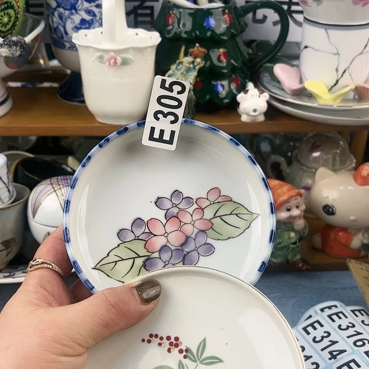 回流瓷器默认微瑕