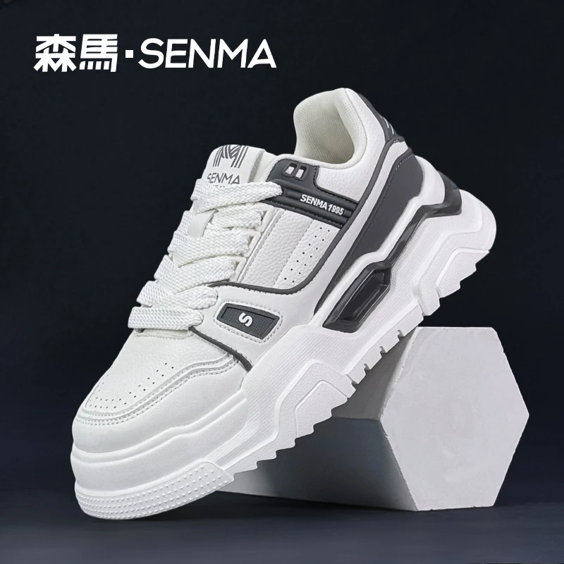 SENMA/森马2025秋款新款干净感百搭男鞋休闲小白鞋男士韩时尚鞋子