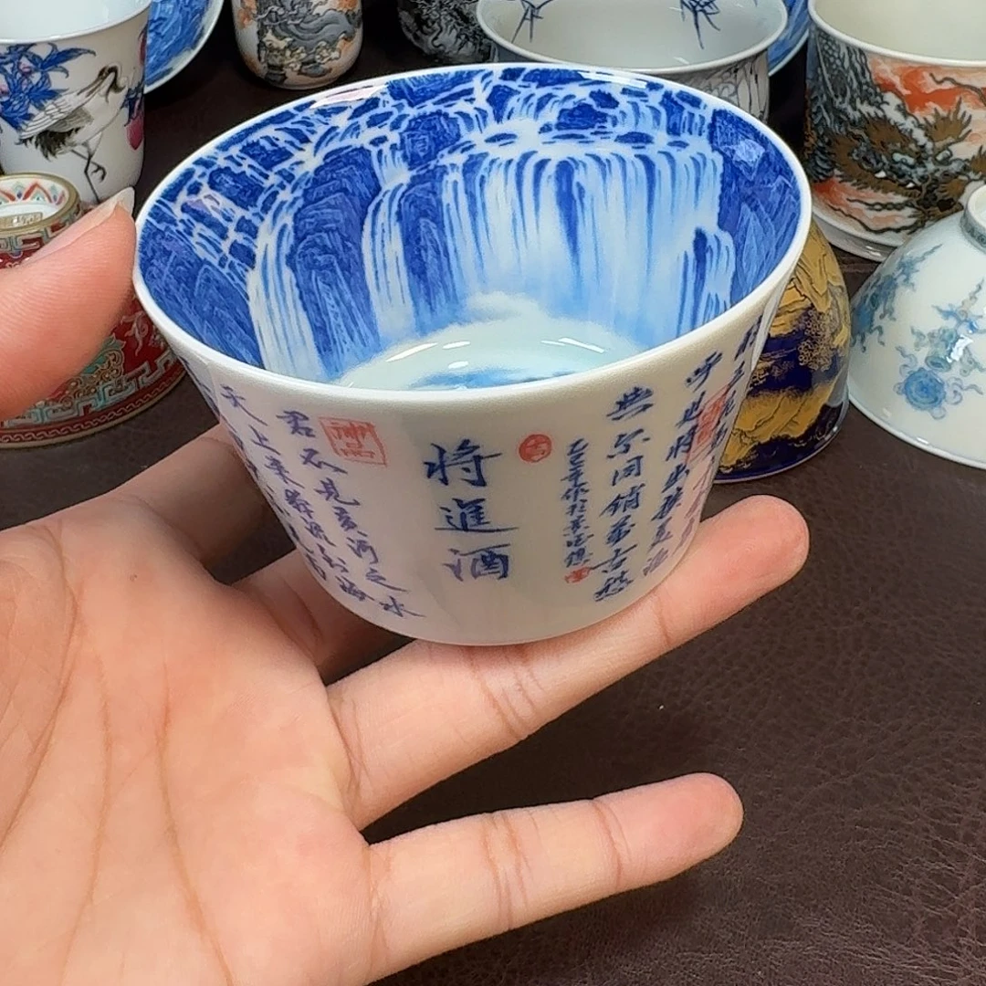 M***.现代景德镇陶瓷杯