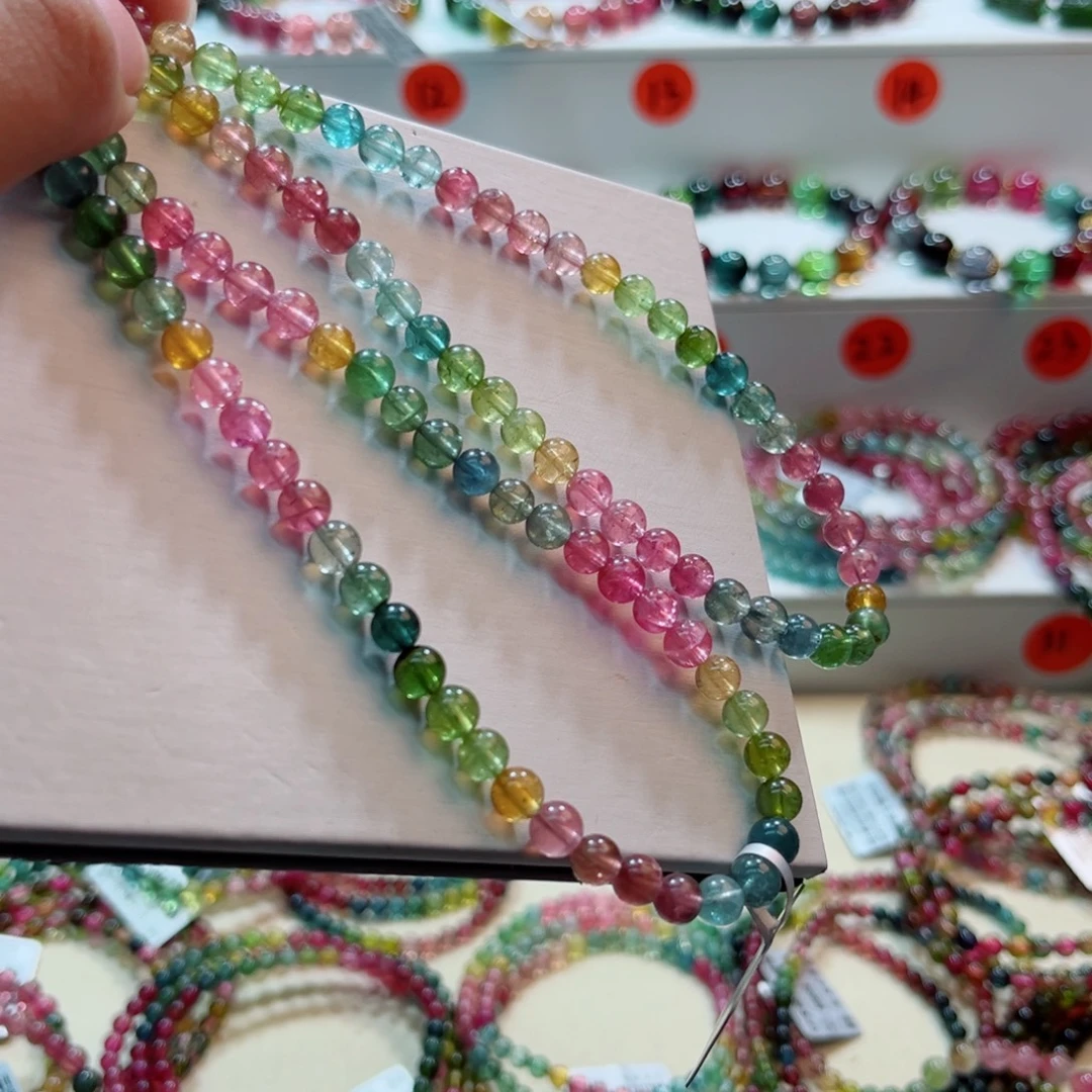 碧玺手链未镶嵌碧玺