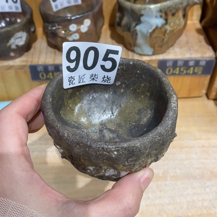 杯柴烧茶具是茶具