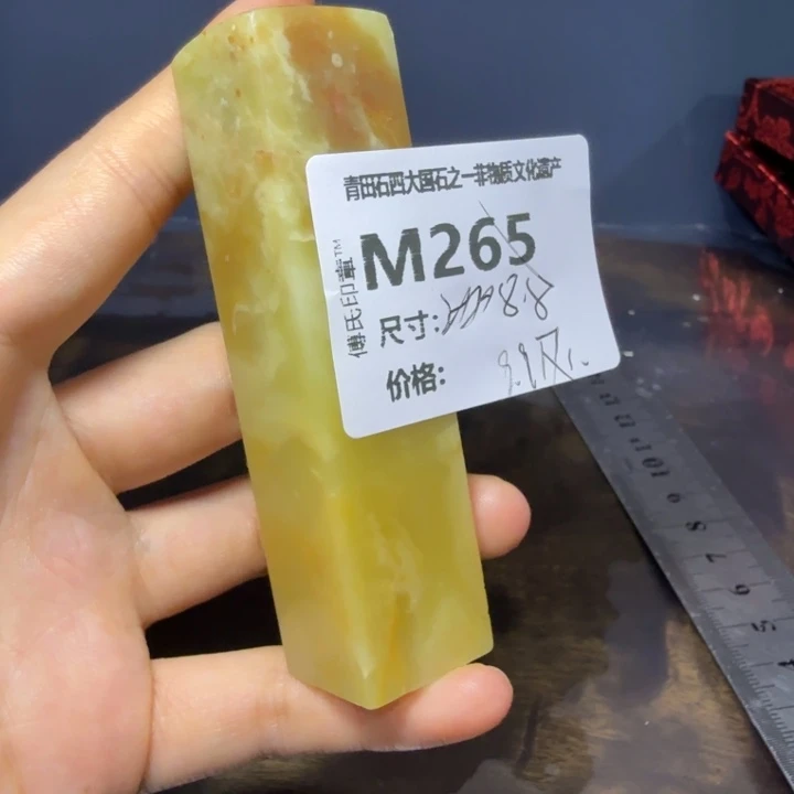 青田石11.9青田石雕厂家直销