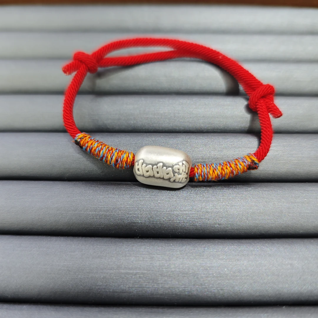 足银手链 足银钱多多编绳手链5672