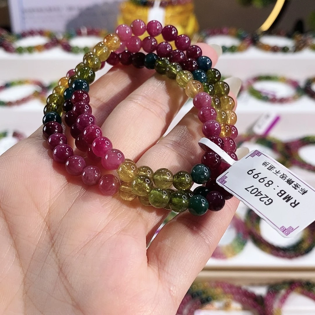 手串未镶嵌碧玺G2407三圈颜色微差