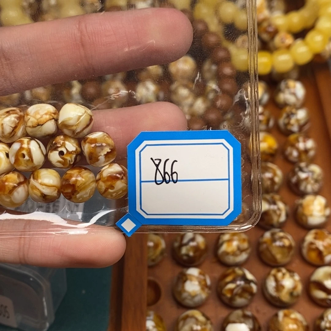 把件猴头核桃沁色圆珠老型866