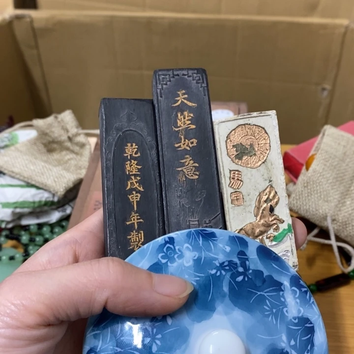瓷片哈中古工艺品树脂
