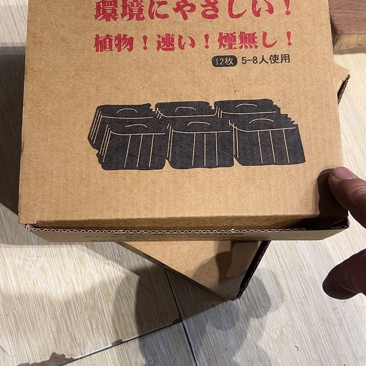 木中古工艺品摆件