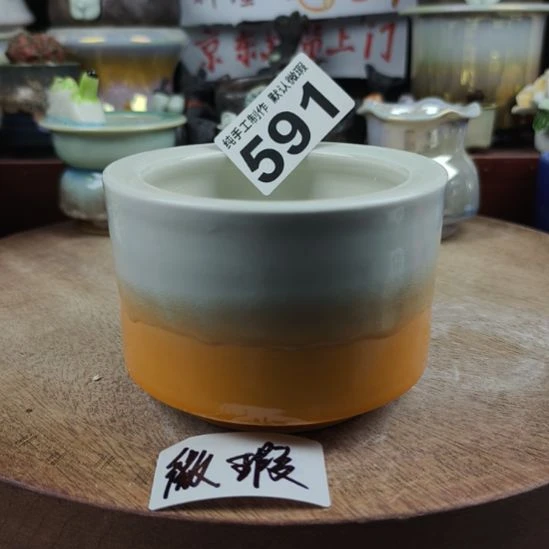 景德镇手工高温陶瓷(中号内口内口9)