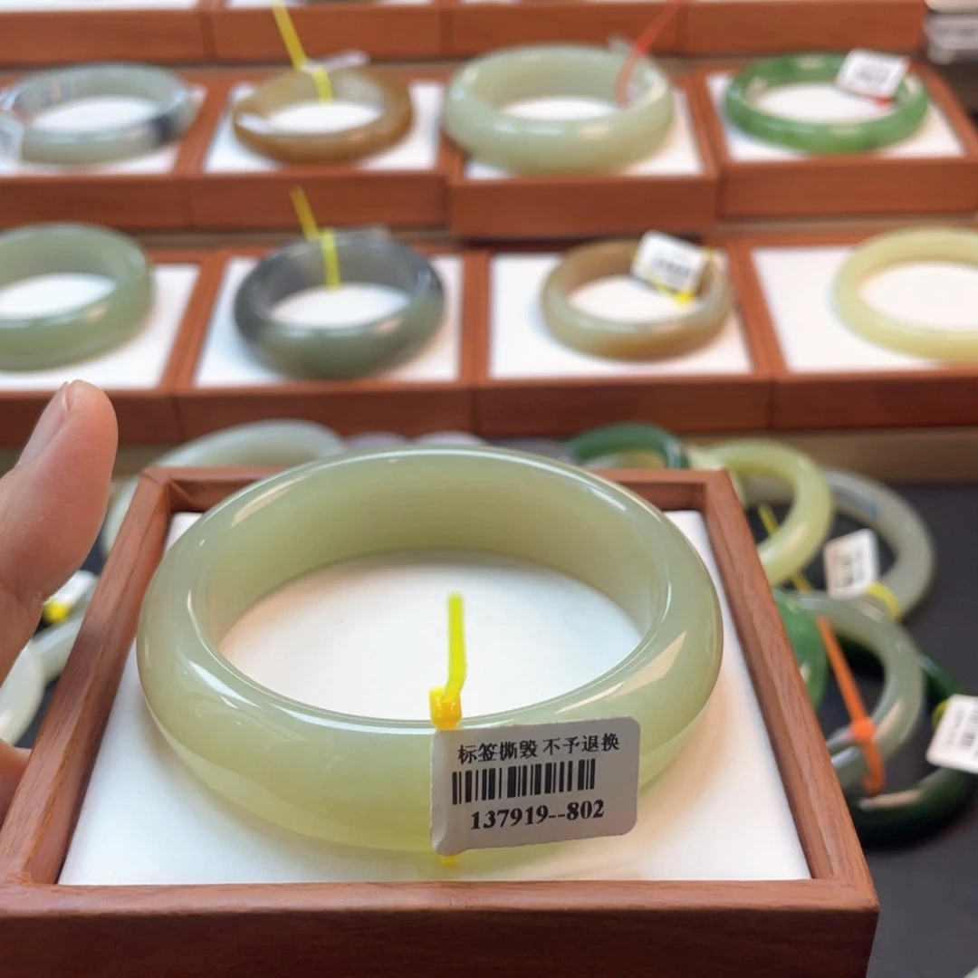 【闪购商品】未镶嵌手镯和田玉链接51。61.5