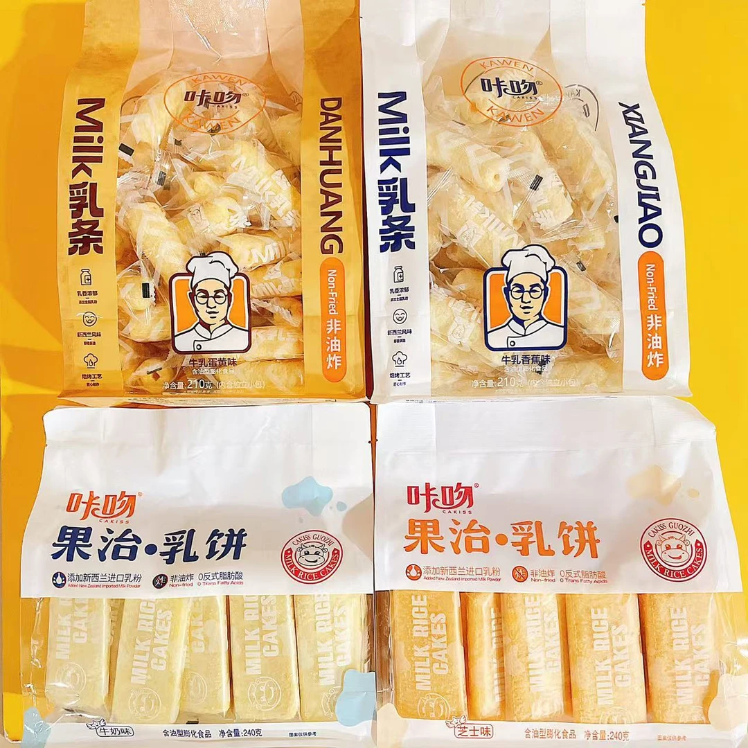 咔吻牛奶乳条果治乳饼非油炸芝士味蛋黄味香蕉味网红休闲小零食