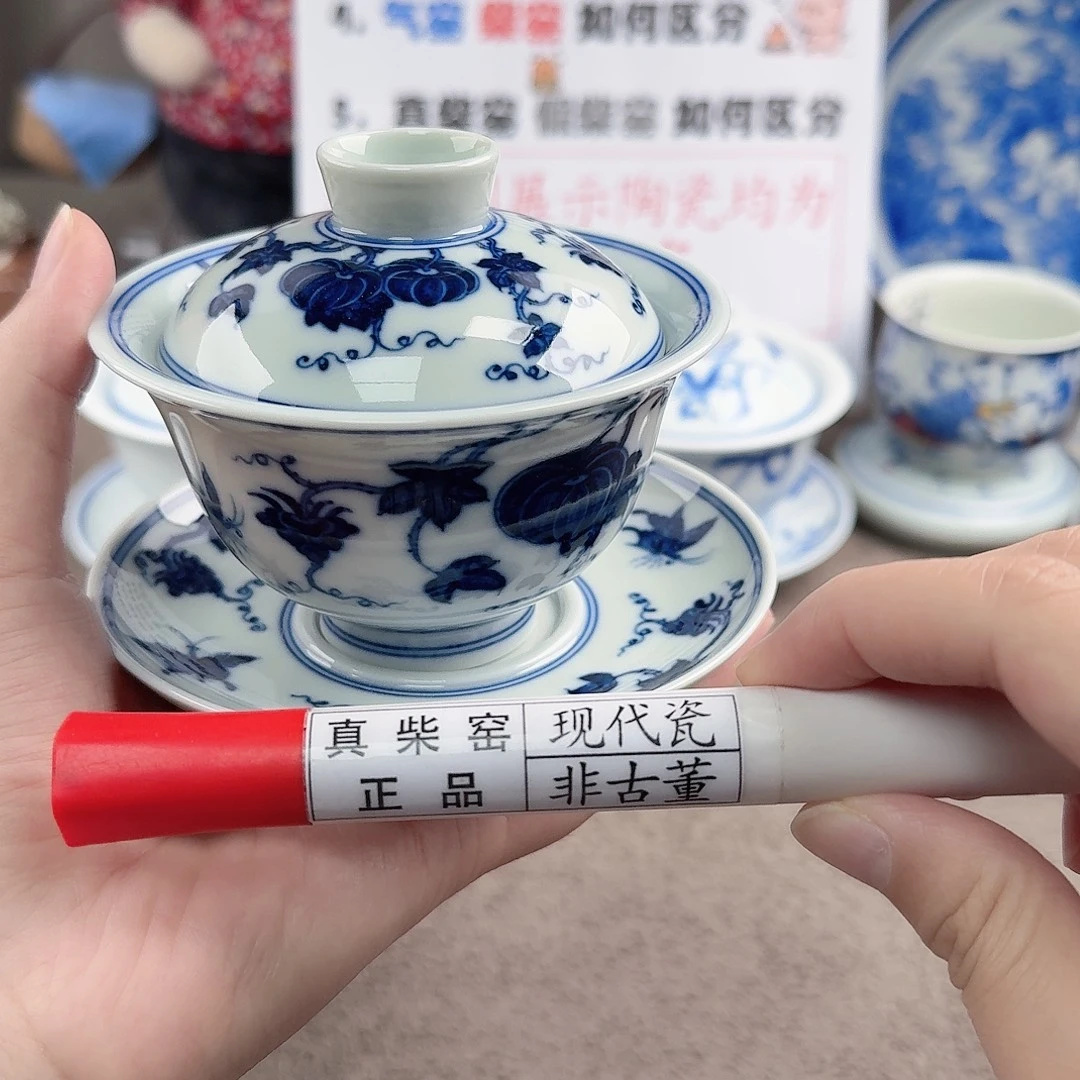陶瓷制品加工工艺