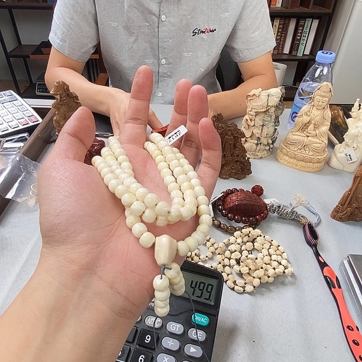 j***7手串/手链/手镯猛犸象牙把哥哥