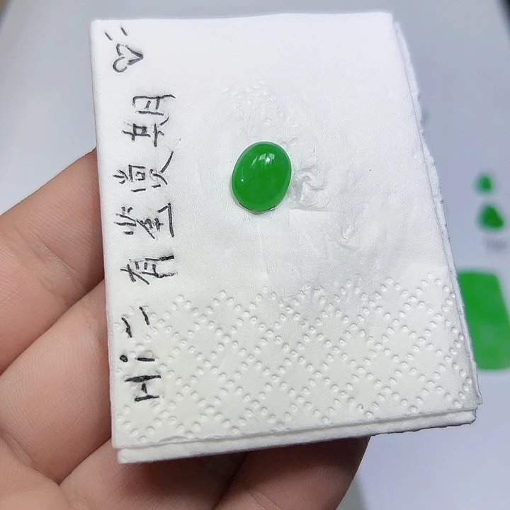 裸石翡翠天然缅甸A货翡翠