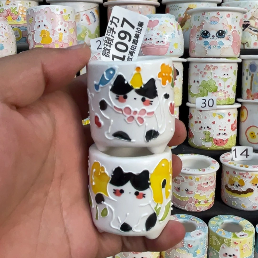 1097 嘟嘟嘟嘟嘟嘟嘟