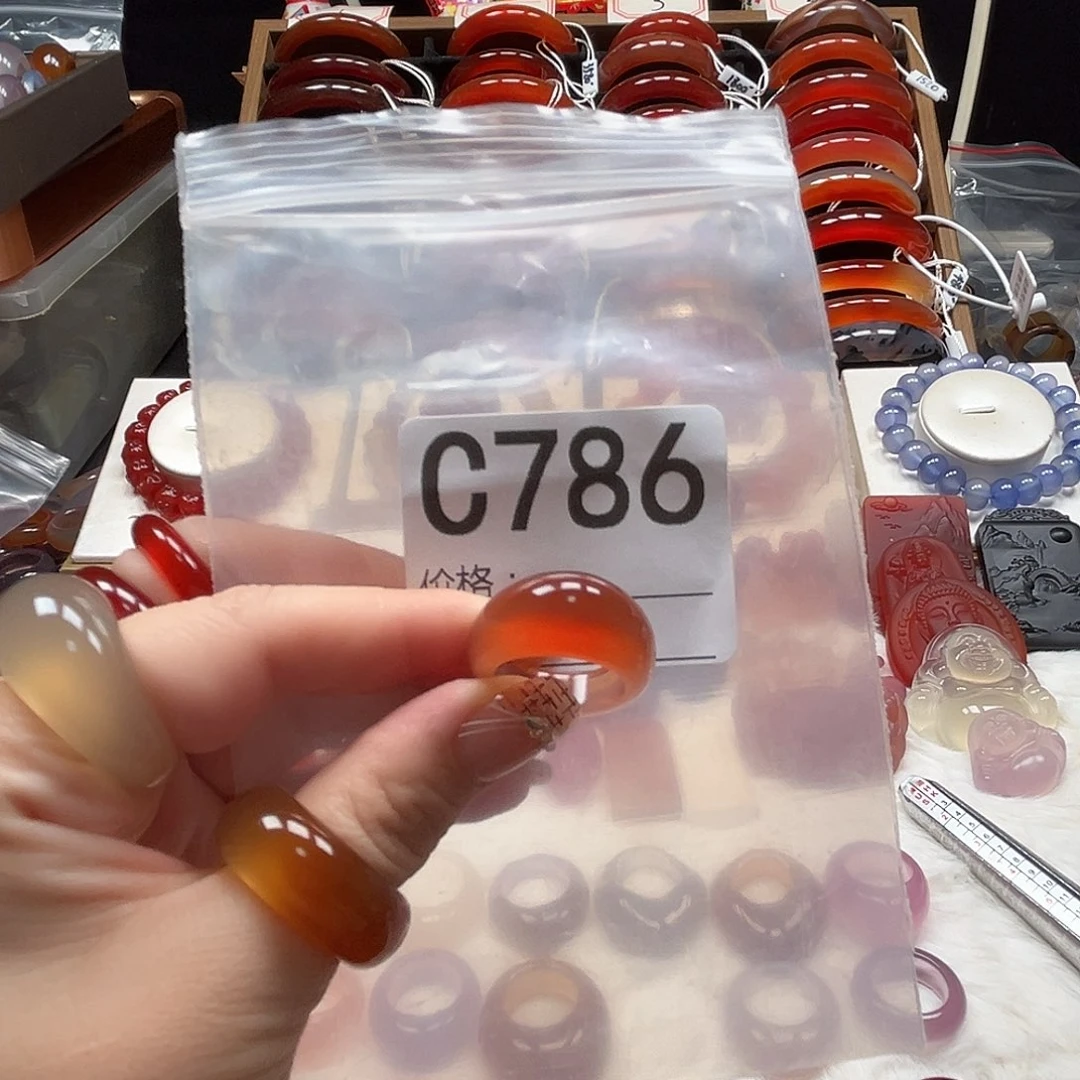 龍****玛瑙/玉髓未镶嵌戒指