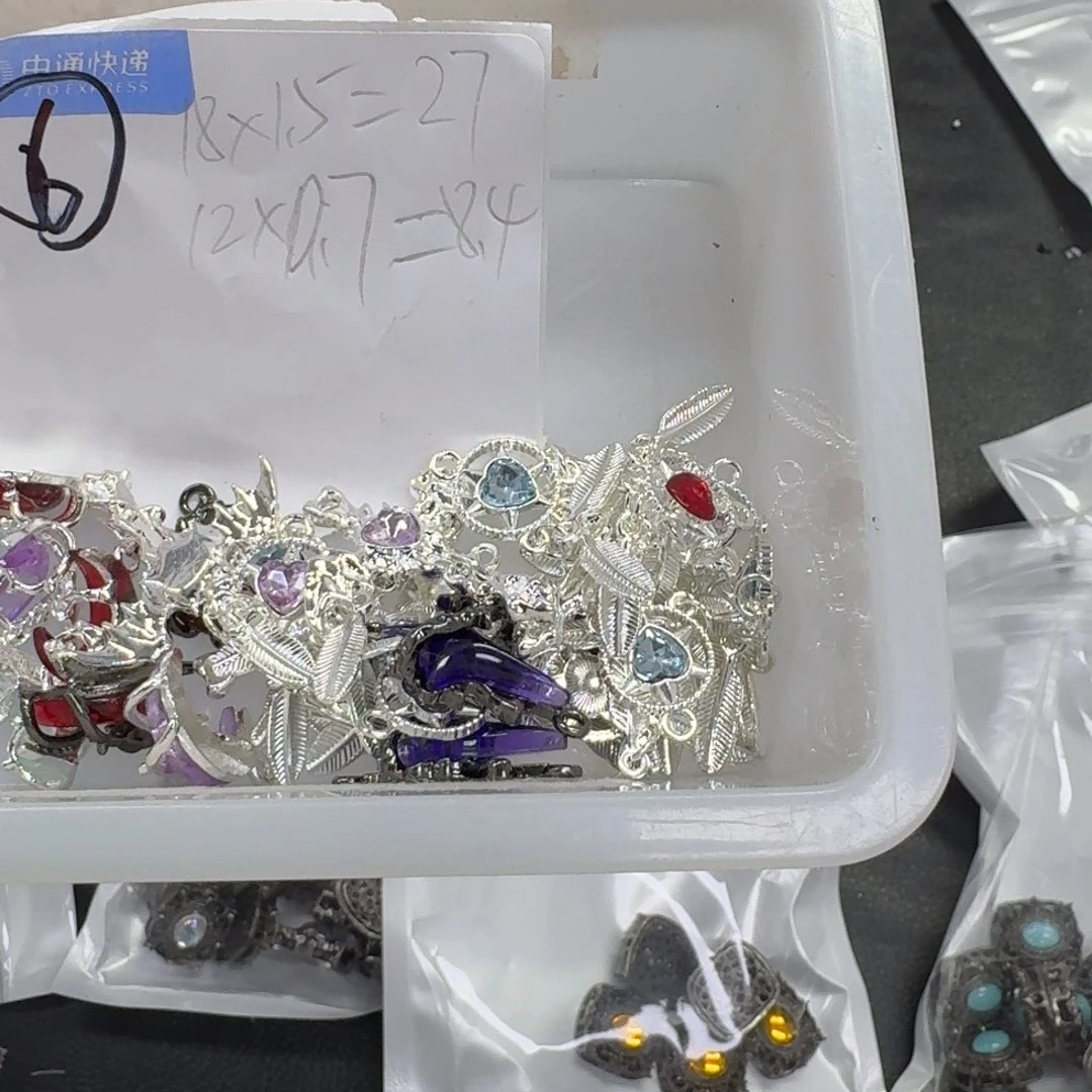 琉璃合金洋柿子的