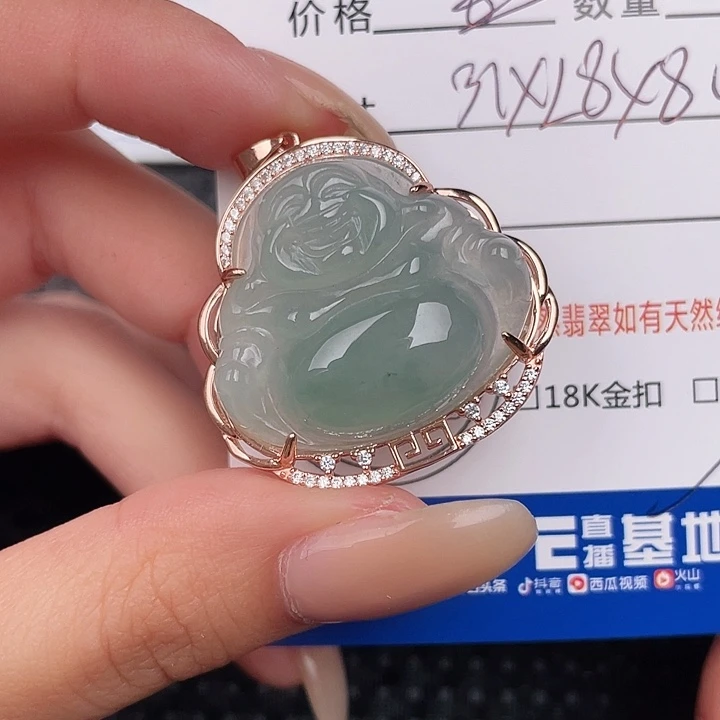 翡翠银S925镶嵌颈饰吊坠