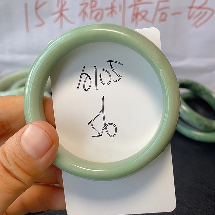 合金蛇纹石玉手镯