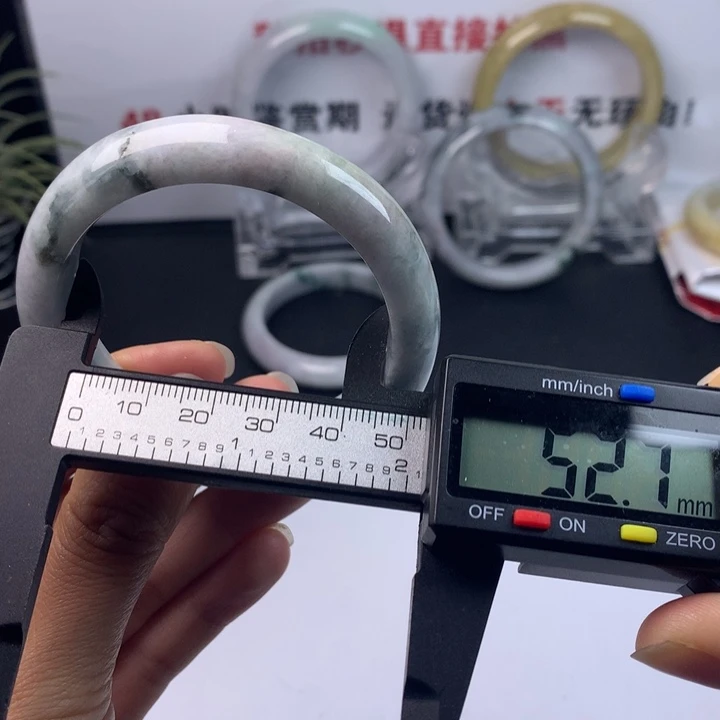 未镶嵌手镯翡翠46