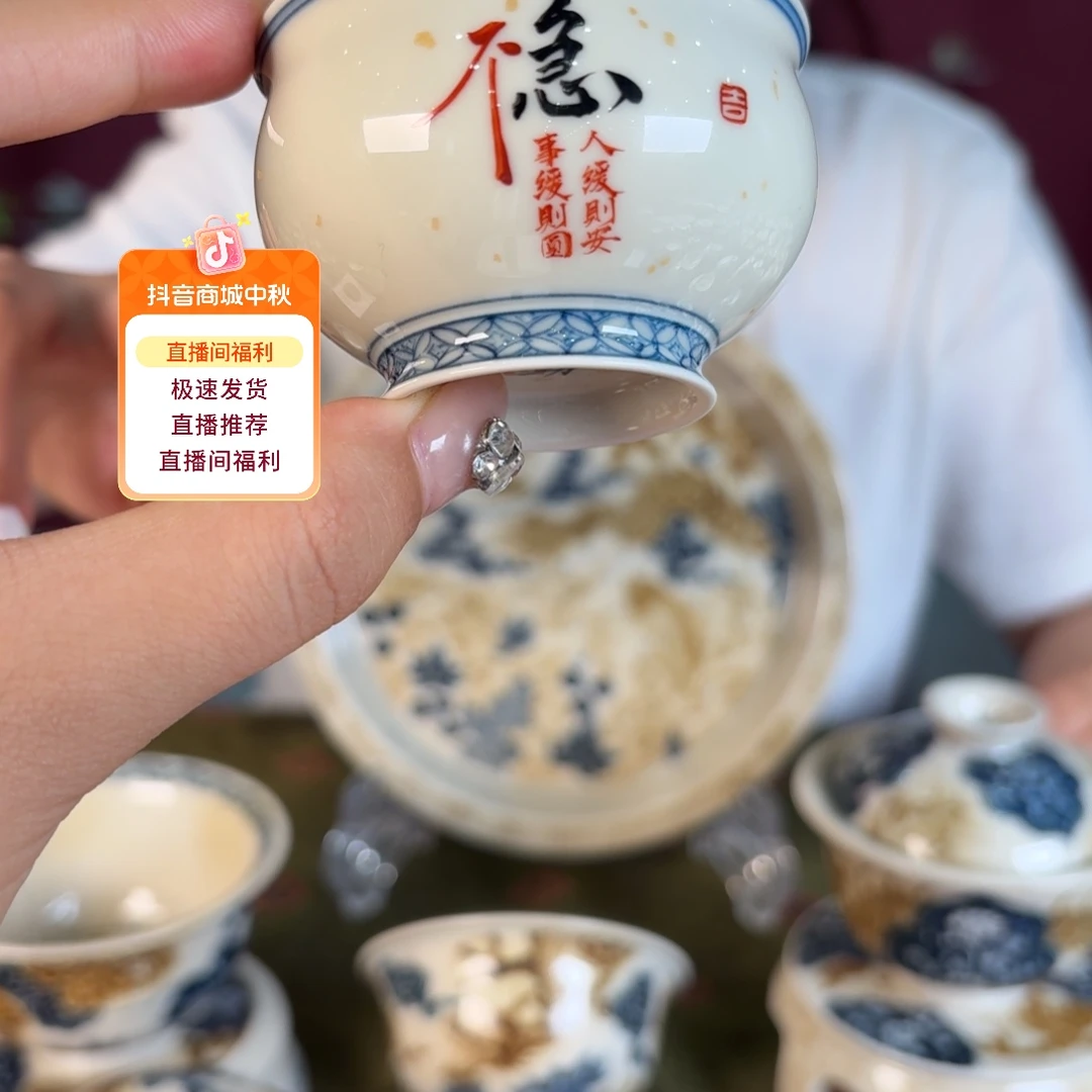 九鸣九鸣九九九九九九九九