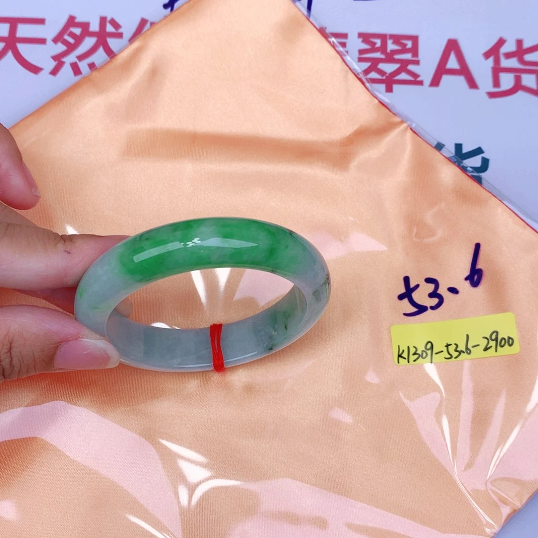 未镶嵌手镯翡翠缅甸翡翠