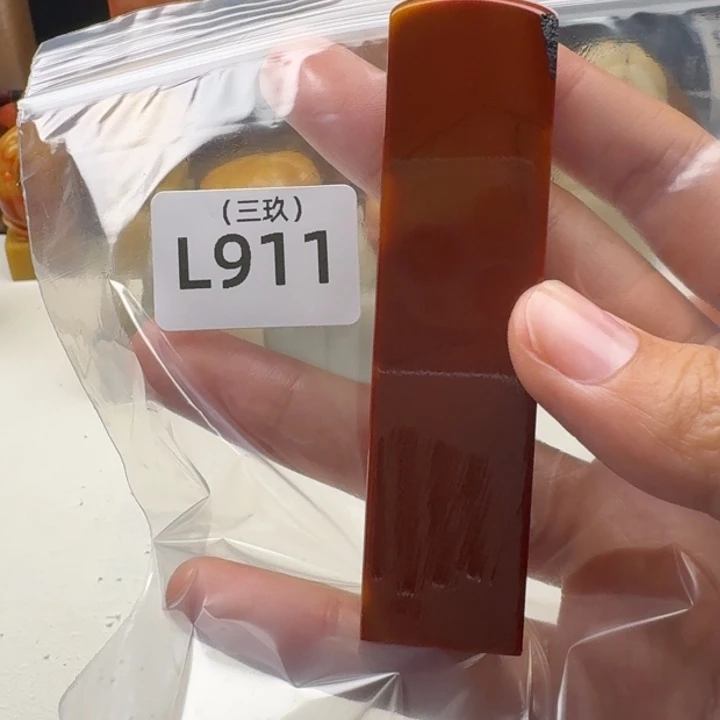 名***取寿山石印石老挝 老挝 老挝