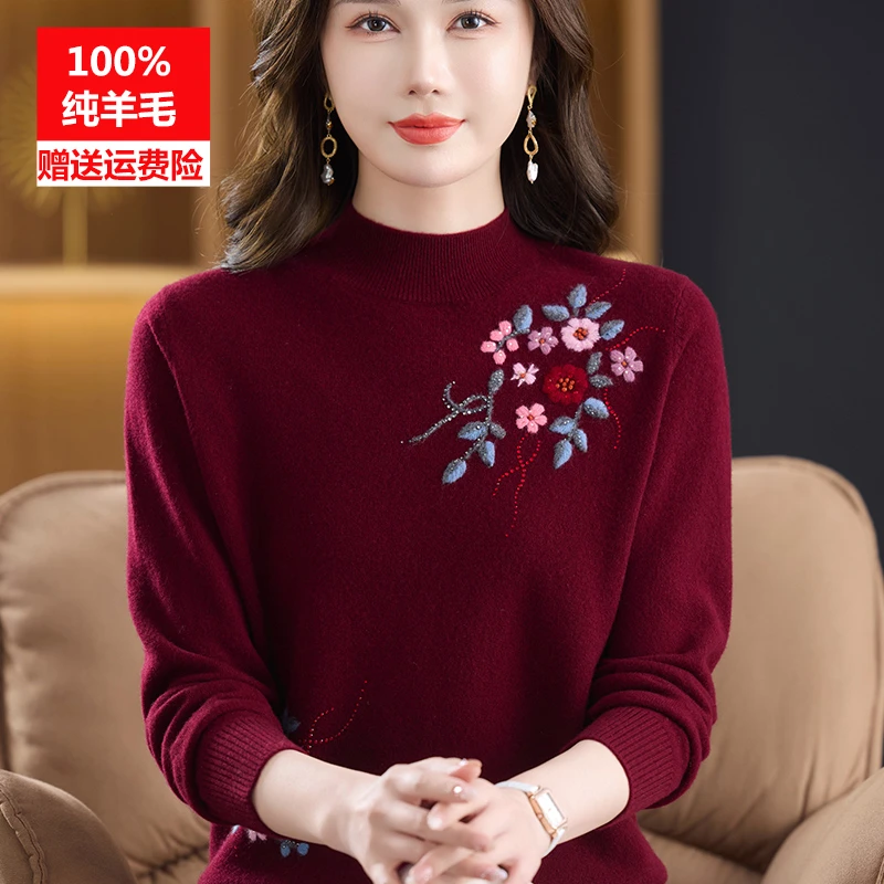 中老年女装秋冬半高领100纯羊毛衫上衣妈妈宽松大码打底绣花毛衣