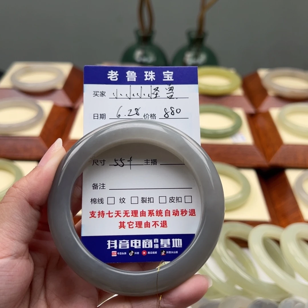 和田玉手镯未镶嵌小****ᶜ