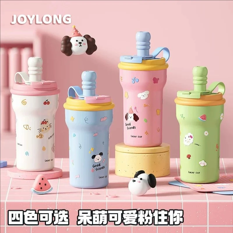 全疆包邮-高颜值花茶吸管保温杯双饮便携保冷保热防摔冰霸杯316