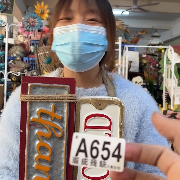 核桃木/黑胡桃（胡桃木）
