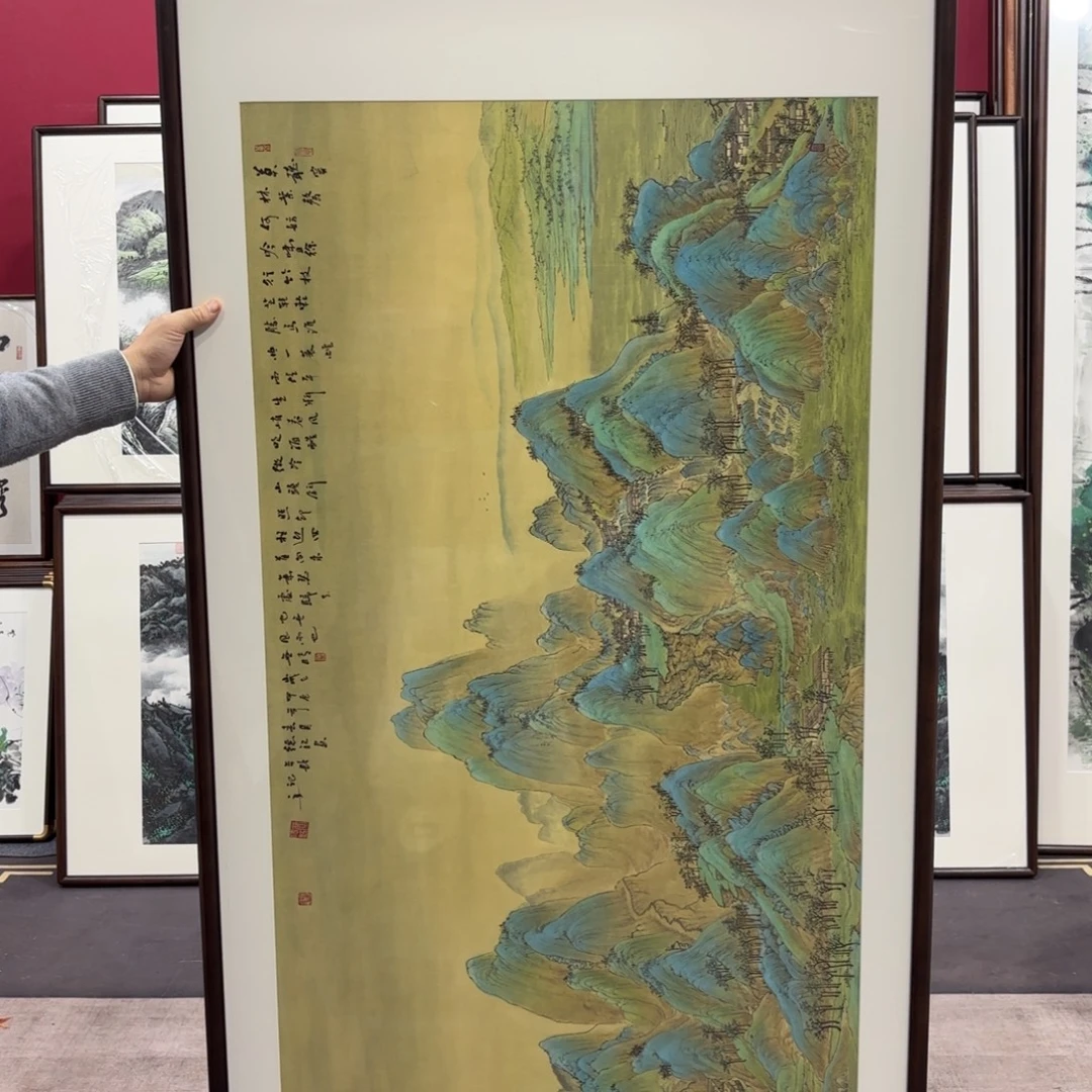 国画手绘作品160/80