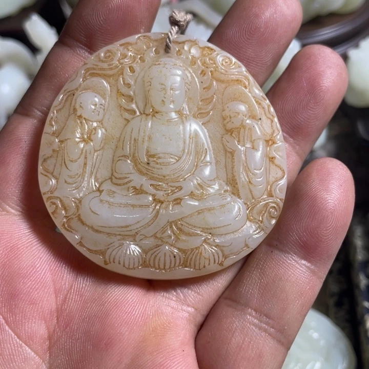 散***人和田玉未镶嵌吊坠(不含链)