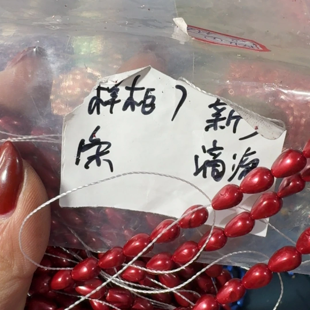 【闪购商品】没有你不高兴呀是你说你要天去吗还是什么的