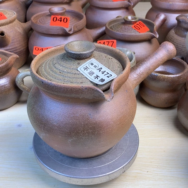 H***y云南手工柴烧烤茶罐